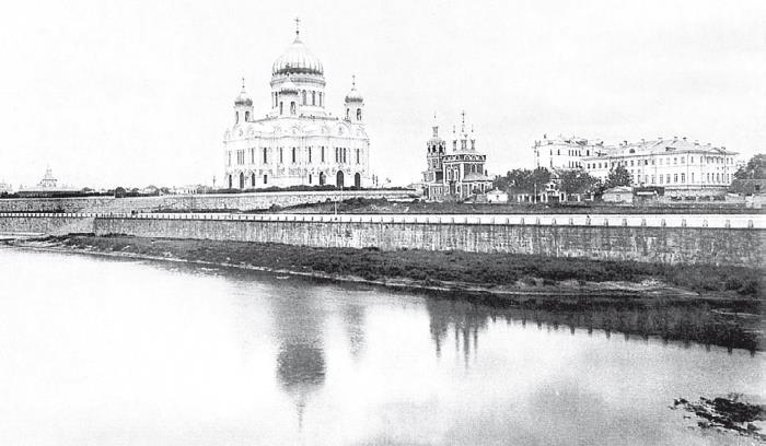 Иллюстрация к книге — Две Москвы: Метафизика столицы [i_055.jpg]