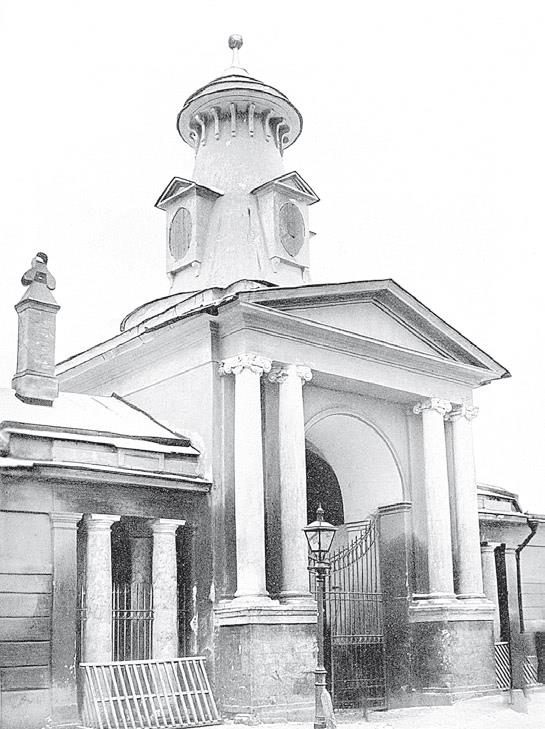 Иллюстрация к книге — Две Москвы: Метафизика столицы [i_060.jpg]