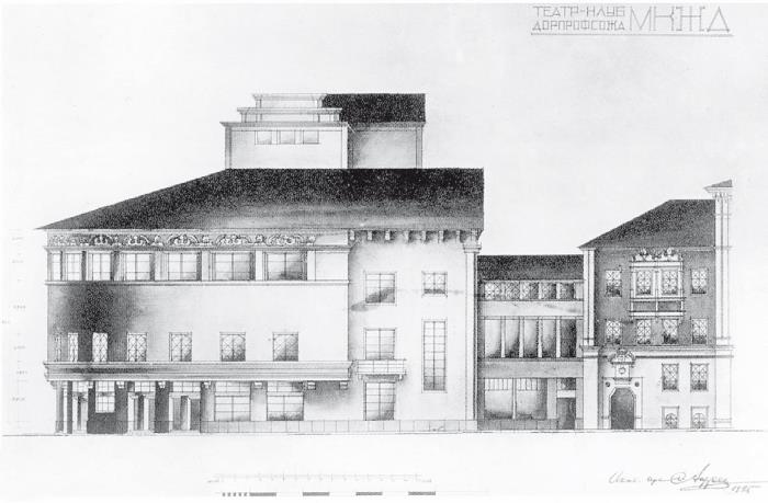 Иллюстрация к книге — Две Москвы: Метафизика столицы [i_081.jpg]