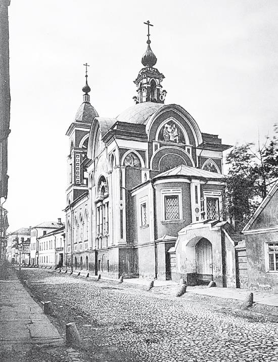 Иллюстрация к книге — Две Москвы: Метафизика столицы [i_084.jpg]