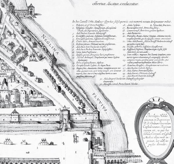 Иллюстрация к книге — Две Москвы: Метафизика столицы [i_122.jpg]