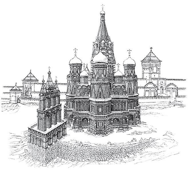 Иллюстрация к книге — Две Москвы: Метафизика столицы [i_126.jpg]