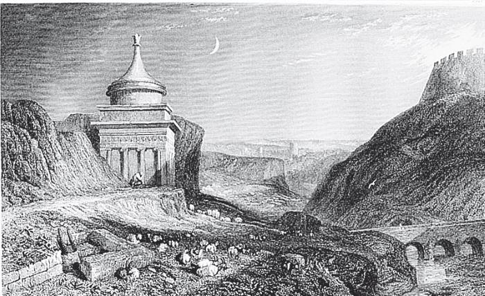 Иллюстрация к книге — Две Москвы: Метафизика столицы [i_131.jpg]