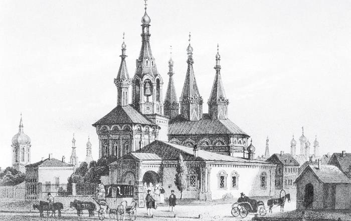 Иллюстрация к книге — Две Москвы: Метафизика столицы [i_160.jpg]