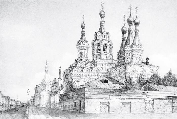 Иллюстрация к книге — Две Москвы: Метафизика столицы [i_161.jpg]