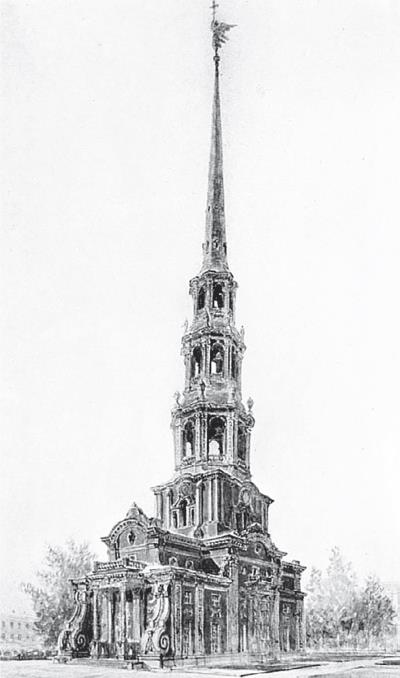 Иллюстрация к книге — Две Москвы: Метафизика столицы [i_166.jpg]