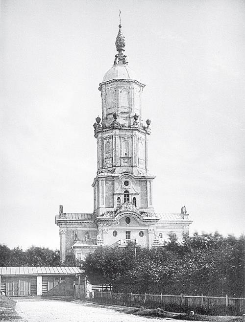 Иллюстрация к книге — Две Москвы: Метафизика столицы [i_168.jpg]