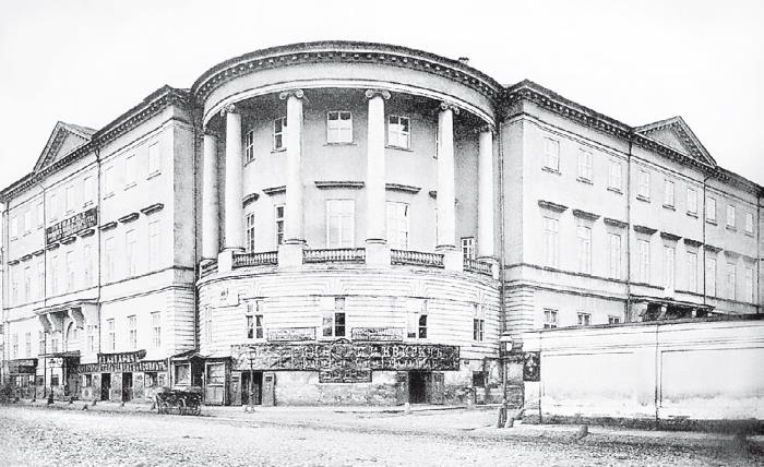 Иллюстрация к книге — Две Москвы: Метафизика столицы [i_179.jpg]