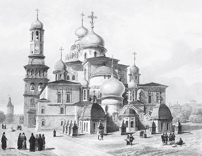 Иллюстрация к книге — Две Москвы: Метафизика столицы [i_185.jpg]