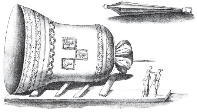 Иллюстрация к книге — Две Москвы: Метафизика столицы [i_192.jpg]