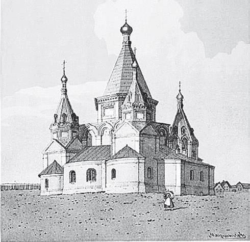 Иллюстрация к книге — Две Москвы: Метафизика столицы [i_215.jpg]