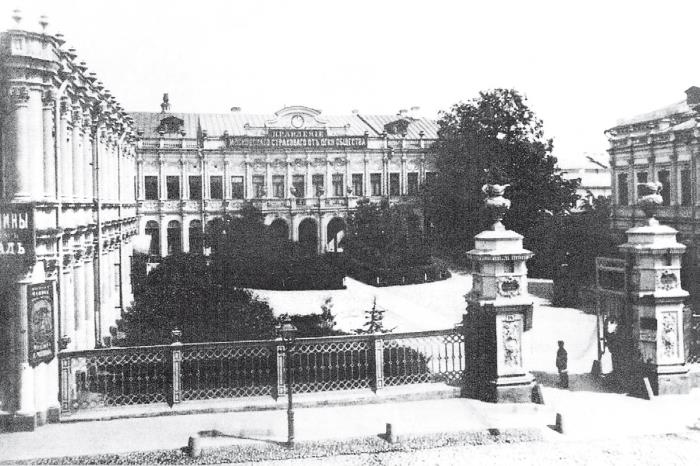 Иллюстрация к книге — Две Москвы: Метафизика столицы [i_232.jpg]