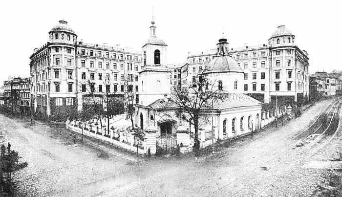 Иллюстрация к книге — Две Москвы: Метафизика столицы [i_235.jpg]