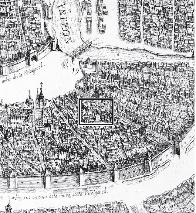 Иллюстрация к книге — Две Москвы: Метафизика столицы [i_236.jpg]