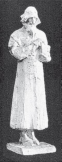 Иллюстрация к книге — Две Москвы: Метафизика столицы [i_263.jpg]