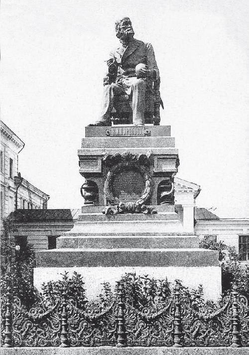 Иллюстрация к книге — Две Москвы: Метафизика столицы [i_269.jpg]