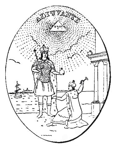 Иллюстрация к книге — Две Москвы: Метафизика столицы [i_273.jpg]