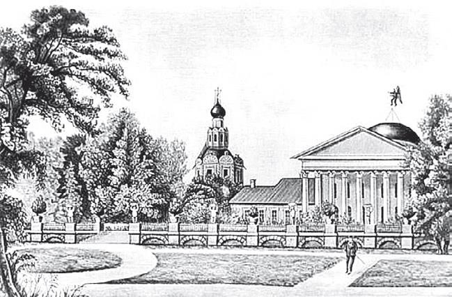 Иллюстрация к книге — Две Москвы: Метафизика столицы [i_281.jpg]