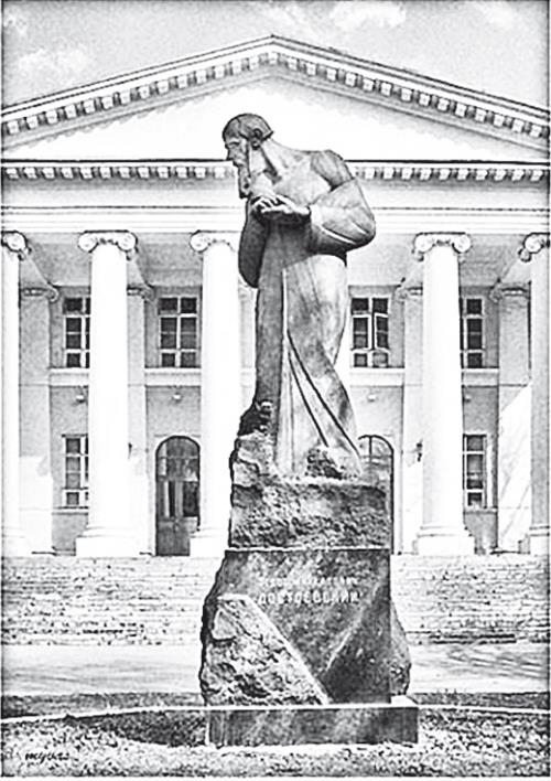 Иллюстрация к книге — Две Москвы: Метафизика столицы [i_297.jpg]