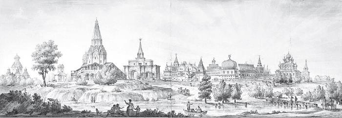 Иллюстрация к книге — Две Москвы: Метафизика столицы [i_312.jpg]