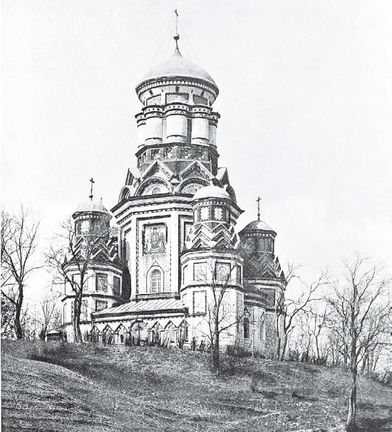 Иллюстрация к книге — Две Москвы: Метафизика столицы [i_325.jpg]