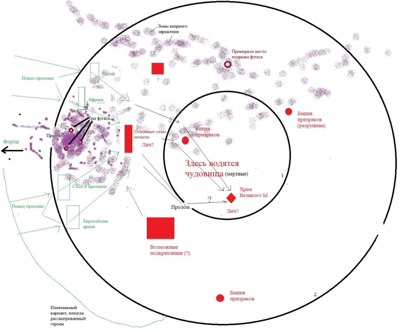 Иллюстрация к книге — Возвращение [_69ddc2e0ddc946aa95713a0d976bc0df.jpg]