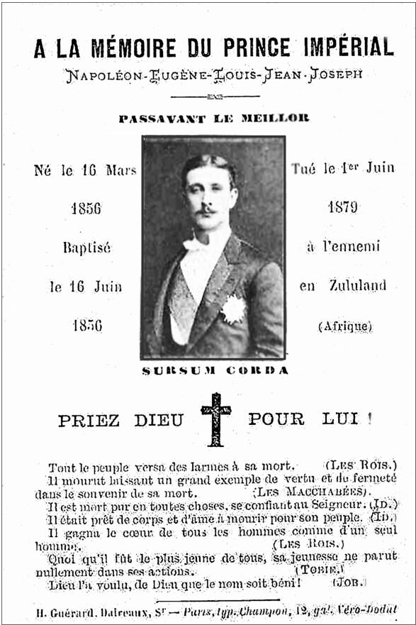 Иллюстрация к книге — Потерянный кронпринц Франции. Борьба за власть и тайна наследника Наполеона III [i_063.jpg]