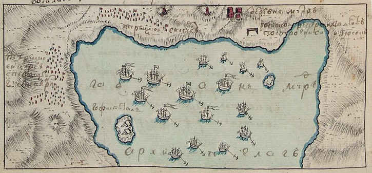 Иллюстрация к книге — «Русская верность, честь и отвага» Джона Элфинстона: Повествование о службе Екатерине II и об Архипелагской экспедиции Российского флота [b00004029.jpg]