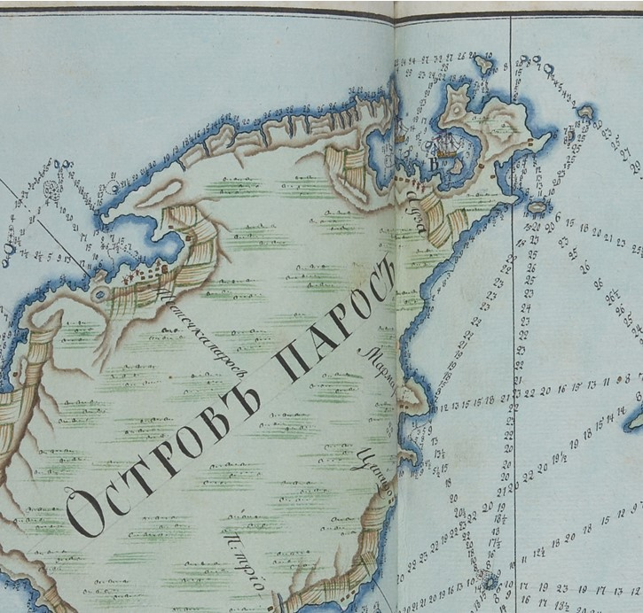 Иллюстрация к книге — «Русская верность, честь и отвага» Джона Элфинстона: Повествование о службе Екатерине II и об Архипелагской экспедиции Российского флота [b00004031.jpg]