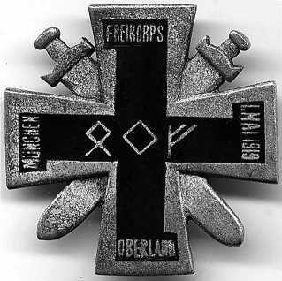 Иллюстрация к книге — Белая гвардия Фридриха Эберта [i_012.jpg]