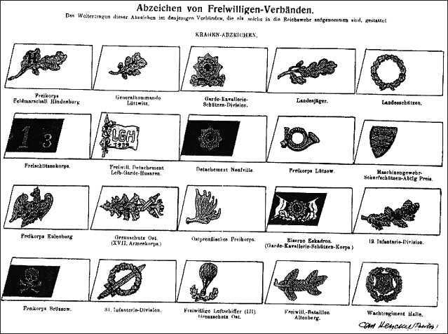 Иллюстрация к книге — Белая гвардия Фридриха Эберта [i_014.jpg]
