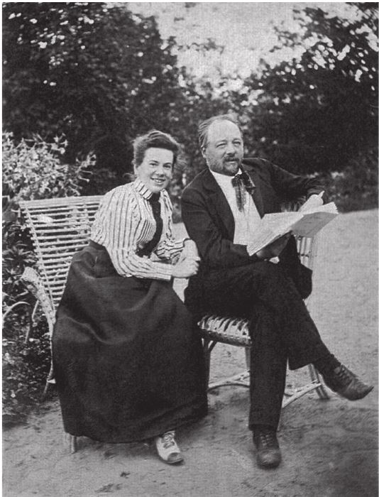 Иллюстрация к книге — Три дочери Льва Толстого [i_047.jpg]