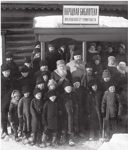 Иллюстрация к книге — Три дочери Льва Толстого [i_078.jpg]