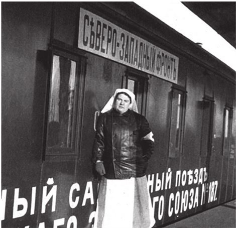 Иллюстрация к книге — Три дочери Льва Толстого [i_090.jpg]