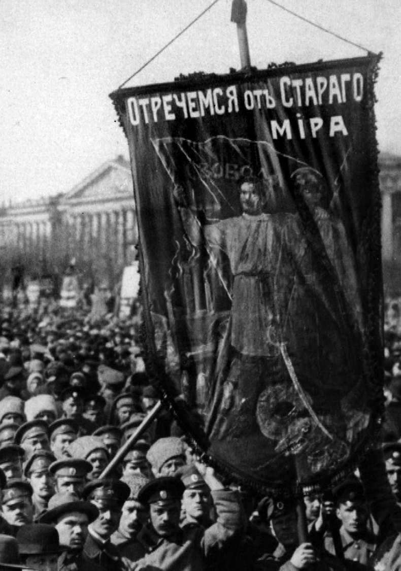 Иллюстрация к книге — Три дочери Льва Толстого [i_108.jpg]