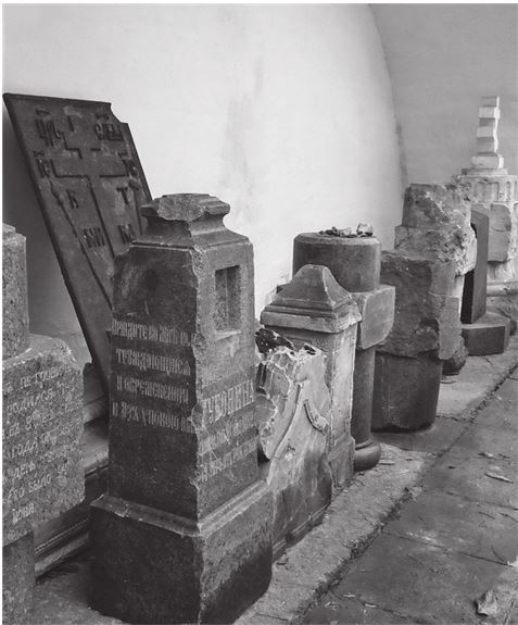 Иллюстрация к книге — Три дочери Льва Толстого [i_117.jpg]