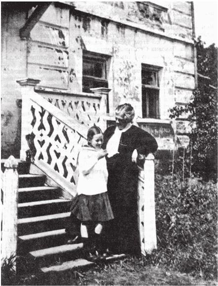 Иллюстрация к книге — Три дочери Льва Толстого [i_127.jpg]