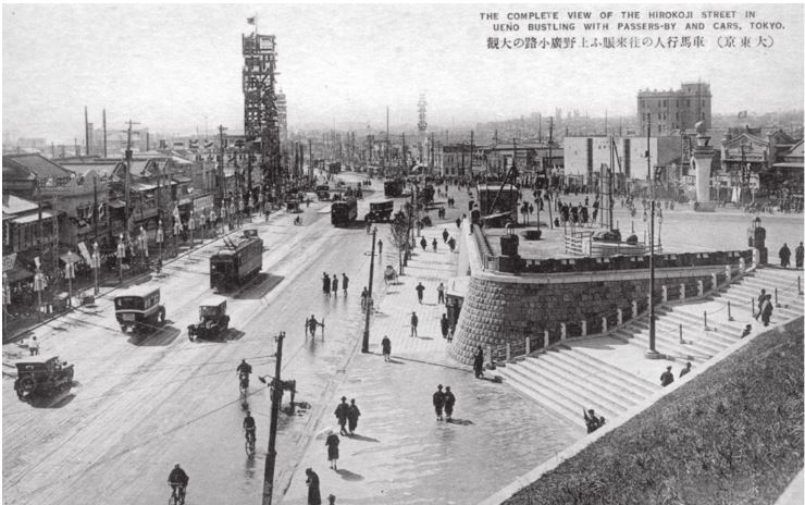 Иллюстрация к книге — Три дочери Льва Толстого [i_163.jpg]