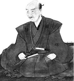 Иллюстрация к книге — Сёгуны Токугава. Династия в лицах [i_011.jpg]