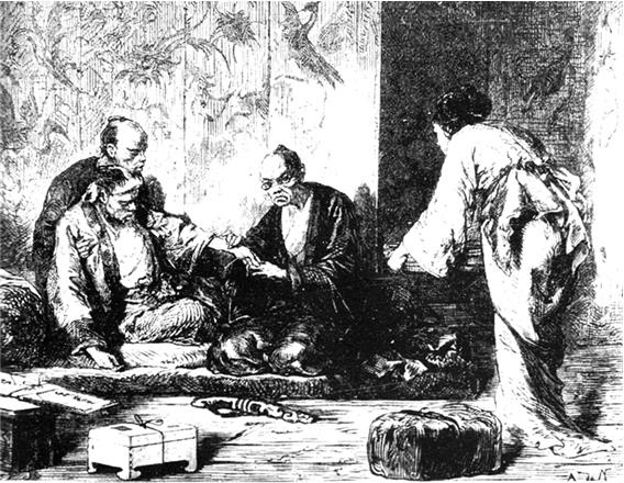 Иллюстрация к книге — Сёгуны Токугава. Династия в лицах [i_085.jpg]