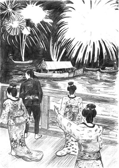 Иллюстрация к книге — Сёгуны Токугава. Династия в лицах [i_096.jpg]