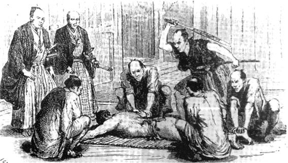 Иллюстрация к книге — Сёгуны Токугава. Династия в лицах [i_097.jpg]