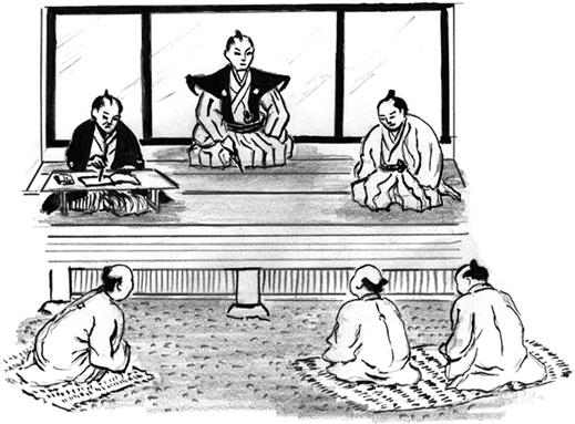 Иллюстрация к книге — Сёгуны Токугава. Династия в лицах [i_103.jpg]