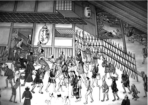 Иллюстрация к книге — Сёгуны Токугава. Династия в лицах [i_122.jpg]