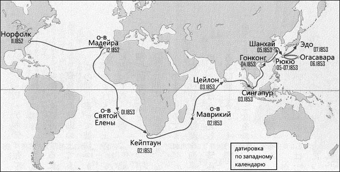 Иллюстрация к книге — Сёгуны Токугава. Династия в лицах [i_140.jpg]