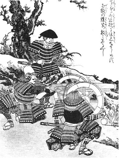 Иллюстрация к книге — Сёгуны Токугава. Династия в лицах [i_157.jpg]