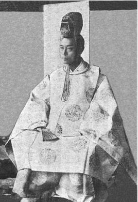 Иллюстрация к книге — Сёгуны Токугава. Династия в лицах [i_171.jpg]