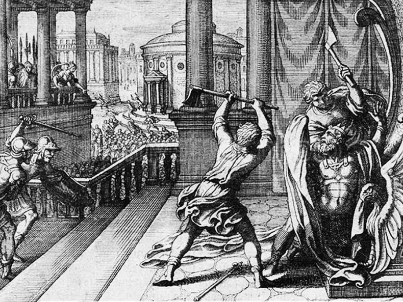 Иллюстрация к книге — Древний мир. Полная история [i_061.jpg]