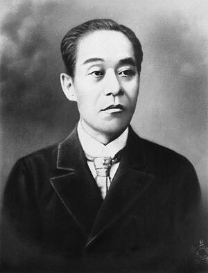 Иллюстрация к книге — Япония. Полная история страны [i_017.jpg]