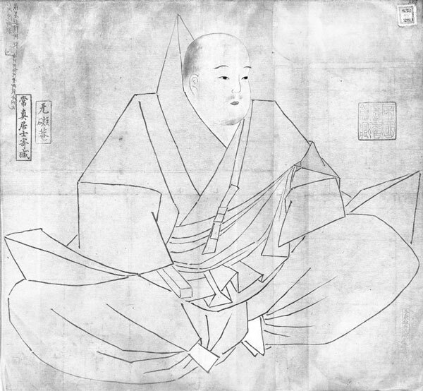 Иллюстрация к книге — Япония. Полная история страны [i_055.jpg]